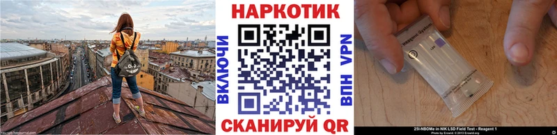Где продают наркотики Радужный КОКАИН Каннабис Меф мяу мяу ГАШИШ