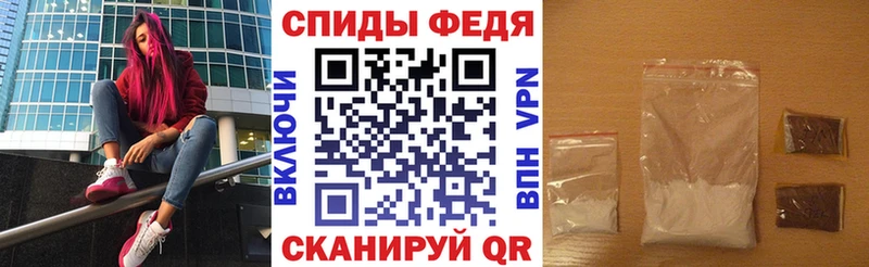 цены наркотик  Радужный  Амфетамин 98% 