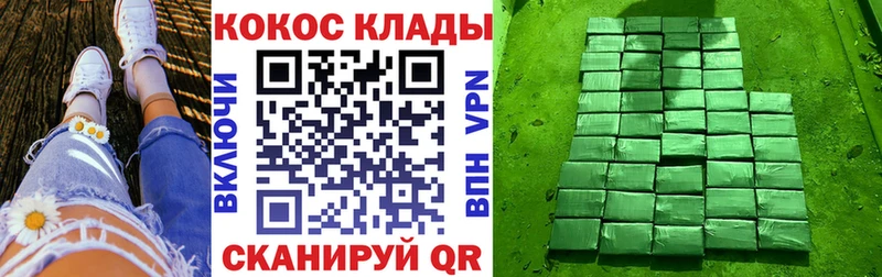 КОКАИН Columbia Радужный