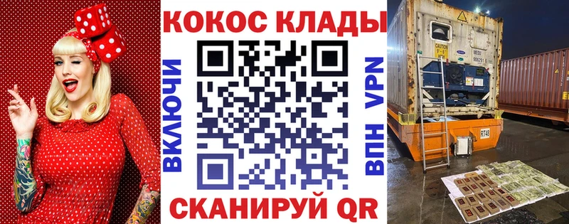 КОКАИН FishScale  Радужный 