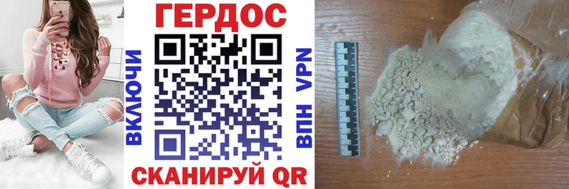 наркошоп  blacksprut tor  ГЕРОИН герыч  Радужный 