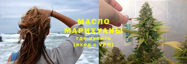амф Баксан