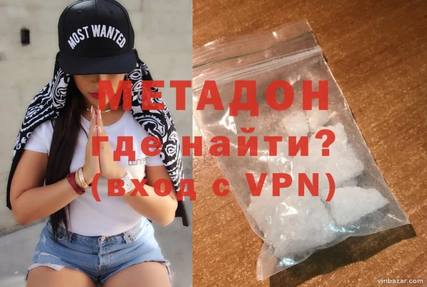 мефедрон Балабаново