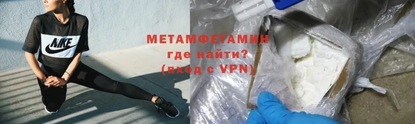 mdpv Аркадак