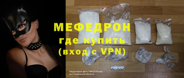 индика Арсеньев