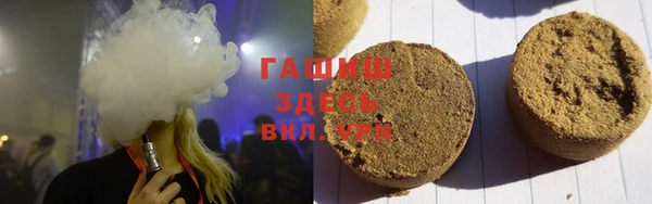 индика Арсеньев