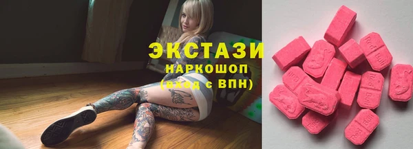 мефедрон Балабаново
