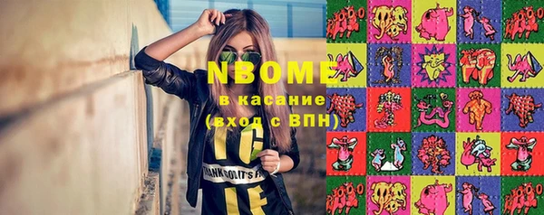 амф Баксан