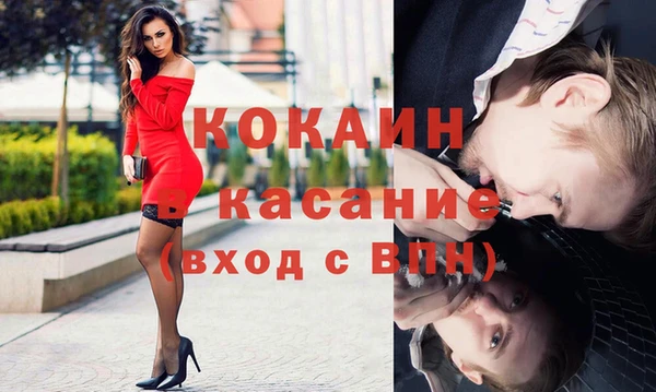 амф Баксан