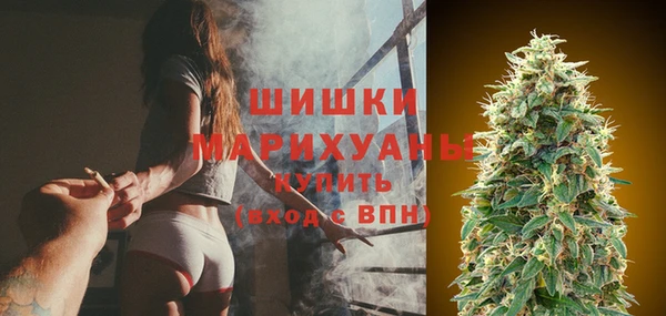 мефедрон Балабаново