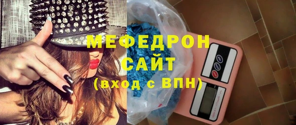амф Баксан