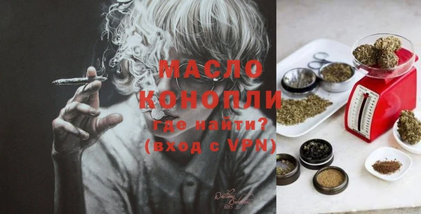 амф Баксан