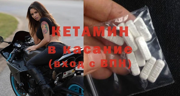 индика Арсеньев