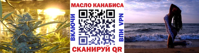 Дистиллят ТГК жижа  Радужный 