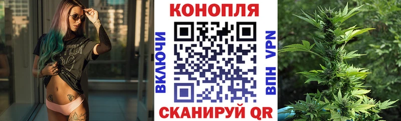 Конопля Bruce Banner  Радужный 